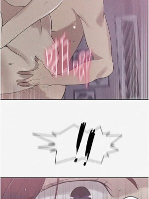 秘密教學 225-226話_226_01