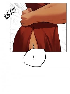 人妻獵人 54-55話_54_04