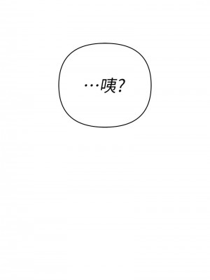 貪婪遊戲 29-30話_29_01
