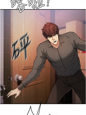 貪婪遊戲 29-30話_29_02
