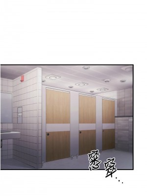 貪婪遊戲 29-30話_29_03