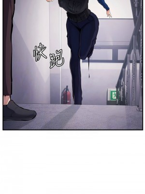貪婪遊戲 29-30話_29_05