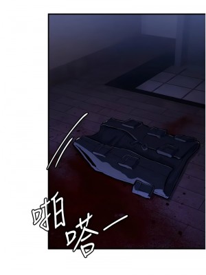 貪婪遊戲 29-30話_30_03