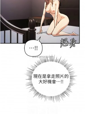 貪婪遊戲 29-30話_30_09