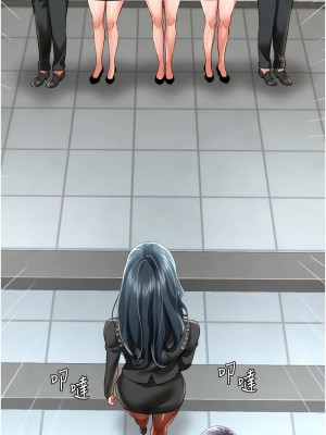 萌鬼飯店實錄 16-17話_17_06