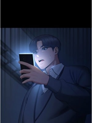 老闆娘的誘惑 1-8話_01_19