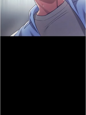 老闆娘的誘惑 1-8話_04_14