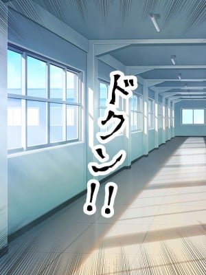 [radio tower (ラジオ先生)] 頼んだらヤらせてくれる四人の彼女 (君のことが大大大大大好きな100人の彼女)_019