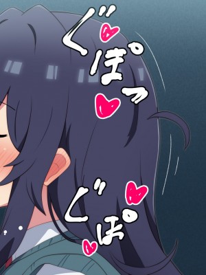 [radio tower (ラジオ先生)] 頼んだらヤらせてくれる四人の彼女 (君のことが大大大大大好きな100人の彼女)_043