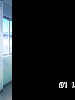 [radio tower (ラジオ先生)] 頼んだらヤらせてくれる四人の彼女 (君のことが大大大大大好きな100人の彼女)_015