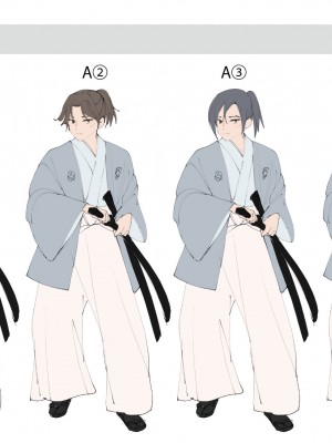 [あむぁいおかし製作所 (なまむぎ、つく丸)] 悪堕ちTSクノイチ～武士の忠心捨つるとき～_43