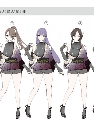 [あむぁいおかし製作所 (なまむぎ、つく丸)] 悪堕ちTSクノイチ～武士の忠心捨つるとき～_47