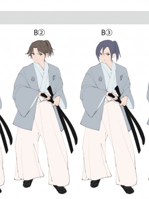 [あむぁいおかし製作所 (なまむぎ、つく丸)] 悪堕ちTSクノイチ～武士の忠心捨つるとき～_44