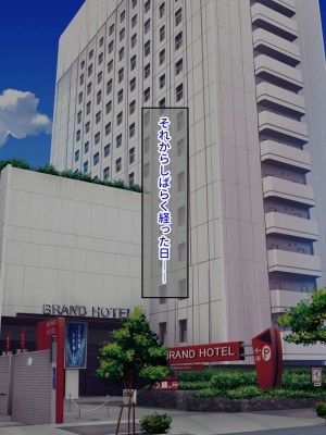 [クレドソフィア]  ラブ乳アイランド2 〜爆乳生ハメ芸能人からコッソリ連絡先ゲット！ 日常に戻ってからも街中でオフィスでキャンバスで俺だけ芸能マンコと生交尾！〜_060