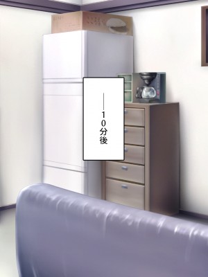 [一億万軒茶屋 (よろず)] 万引きJKを絶倫チンポで懲らしめるコンビニ店長_023