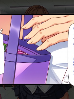 [一億万軒茶屋 (よろず)] 万引きJKを絶倫チンポで懲らしめるコンビニ店長_014