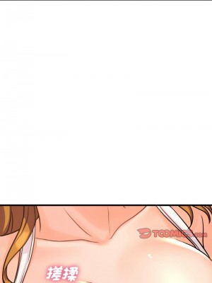 讓人火大的她 25-26話_25_11