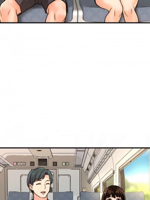 讓人火大的她 25-26話_25_17
