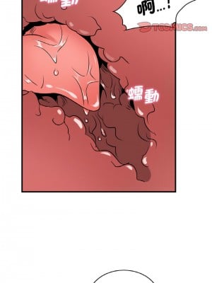 不該愛上妳 20-21話_20_09