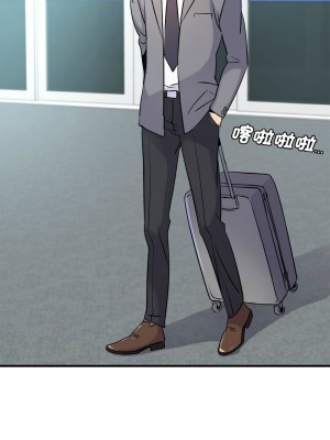不該愛上妳 20-21話_20_13