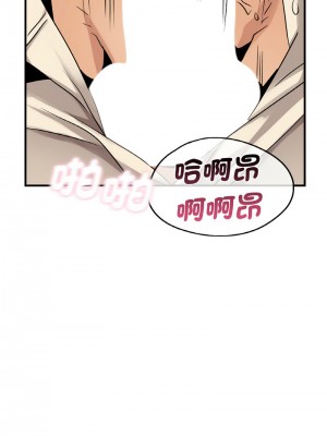 不該愛上妳 20-21話_21_02