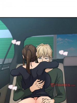 不該愛上妳 20-21話_21_04