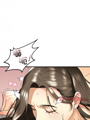 不要欺負我姐姐 18-19話_18_04