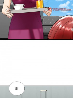 不要欺負我姐姐 18-19話_18_09