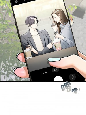 不要欺負我姐姐 18-19話_19_01