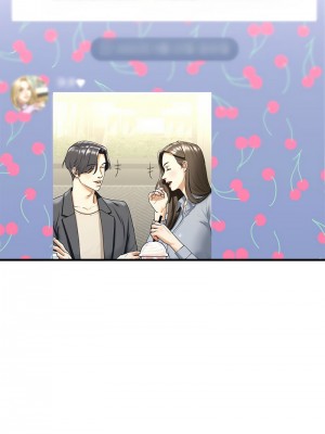 不要欺負我姐姐 18-19話_19_02
