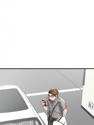 想要擁有她 17-18話_17_19
