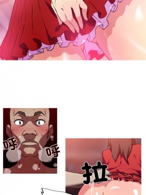 我的夢幻女友 8-11話_10_2