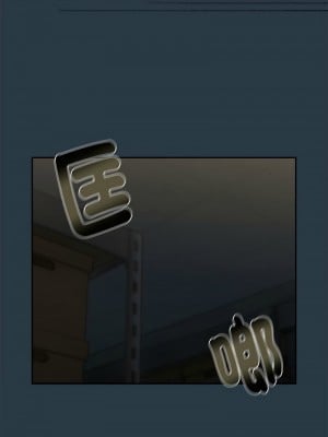 下班後的秘密關係 9-10話_10_10