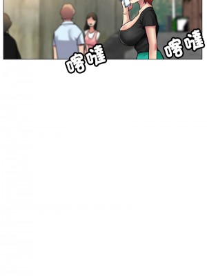 寄生親家 7-8話_07_11