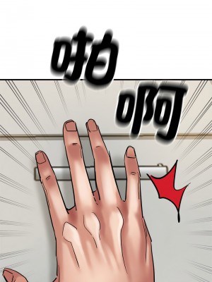 寄生親家 7-8話_07_13