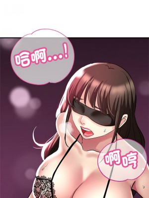 寄生親家 7-8話_07_14