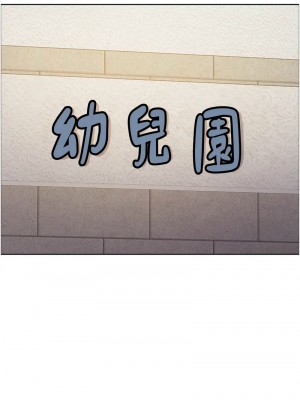 色輪眼 第二季 27-28話_28_03