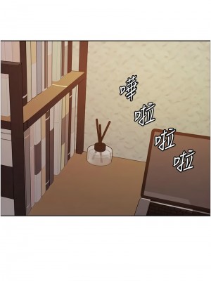 色輪眼 第二季 27-28話_28_06
