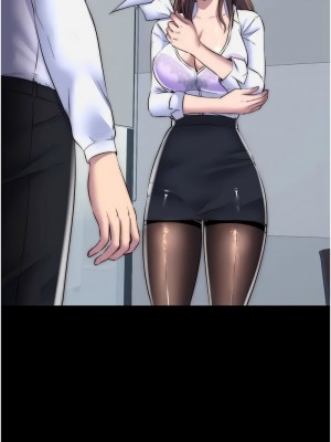 禁錮之慾 42-43話_43_07