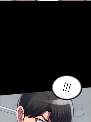 禁錮之慾 42-43話_43_13