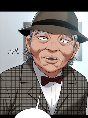 豪色復仇 18-19話_18_06
