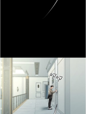豪色復仇 18-19話_18_08