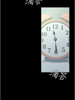 豪色復仇 18-19話_18_10