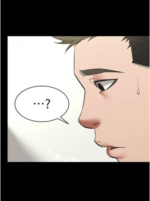 豪色復仇 18-19話_19_03