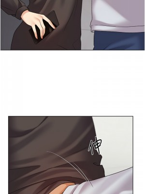 野蠻插畫家 44-45話_44_06