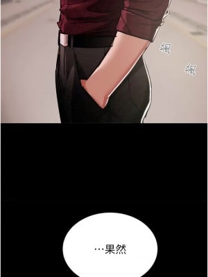 掠奪行動 1-9話_02_03