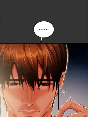 掠奪行動 1-9話_04_04