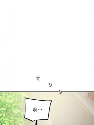 掠奪行動 1-9話_06_15