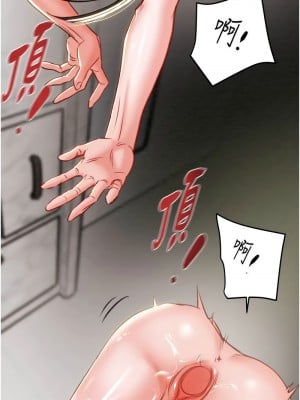 掠奪行動 1-9話_08_16