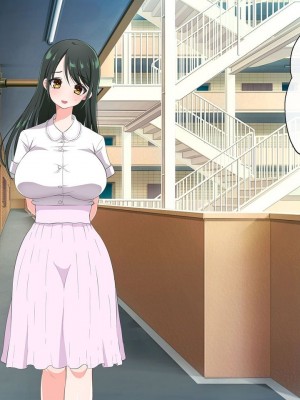[180R] 中出し欲求濡れマンション～ムチえろ美女達とハーレム新性活が始まった話～ [alaskaela个人汉化]_066